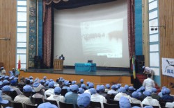 Inauguration Ceremony